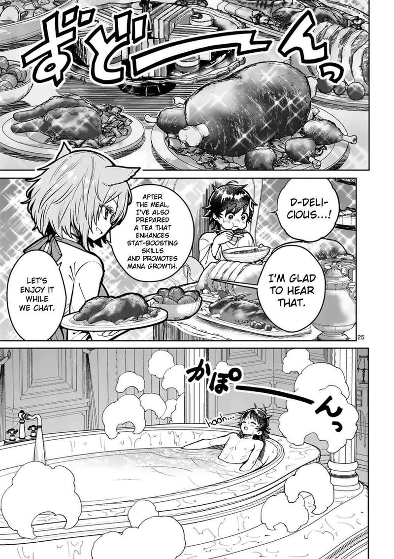 Saikyou Onna Shishu Tachi Ga Ikusei Houshin O Megutte Shuraba 61 25