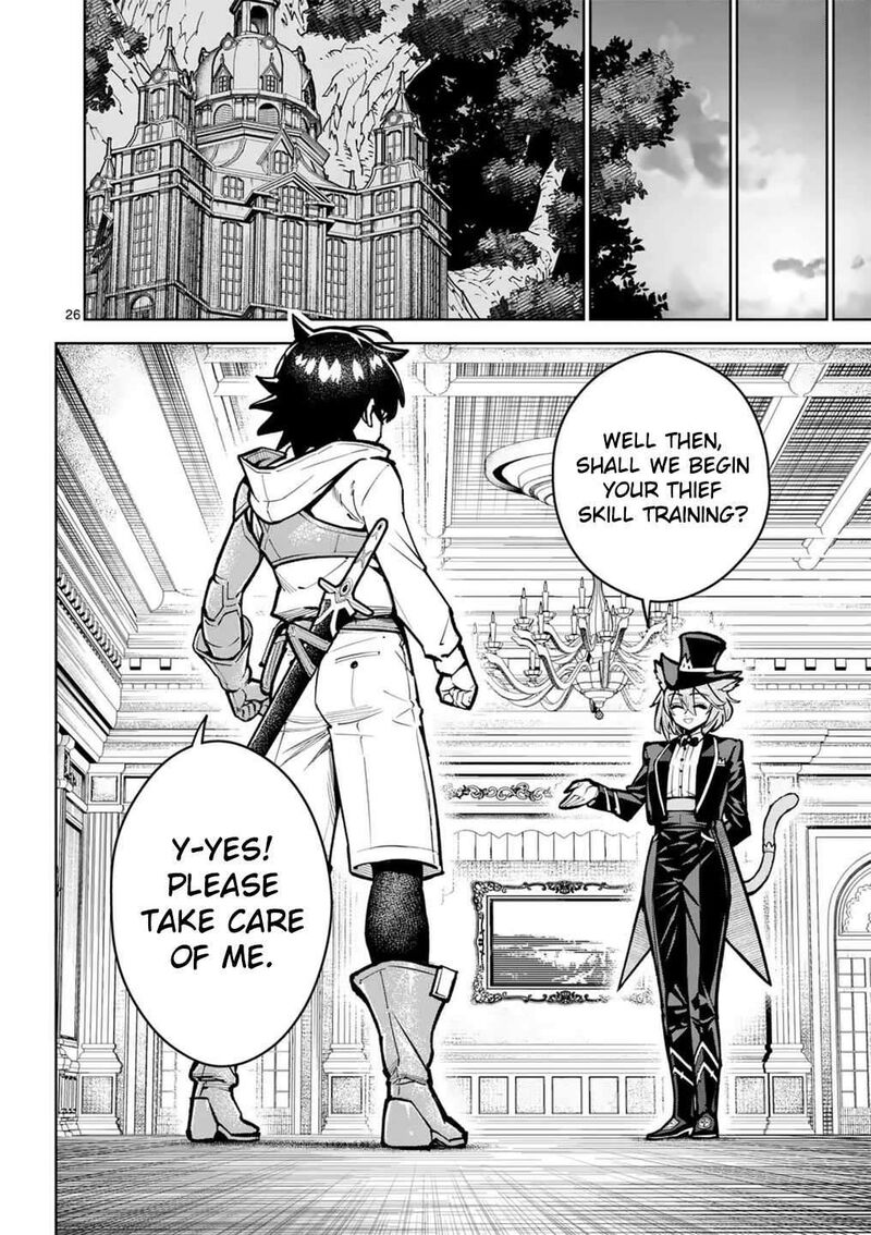 Saikyou Onna Shishu Tachi Ga Ikusei Houshin O Megutte Shuraba 61 26