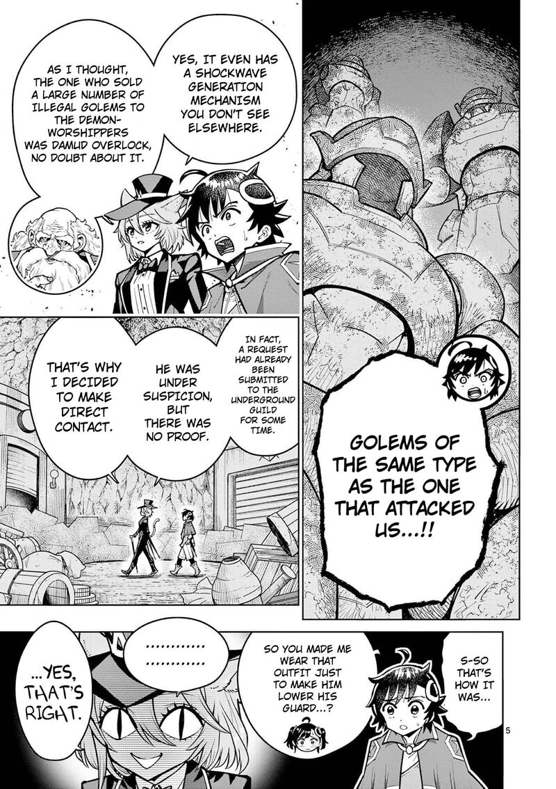 Saikyou Onna Shishu Tachi Ga Ikusei Houshin O Megutte Shuraba 63 6