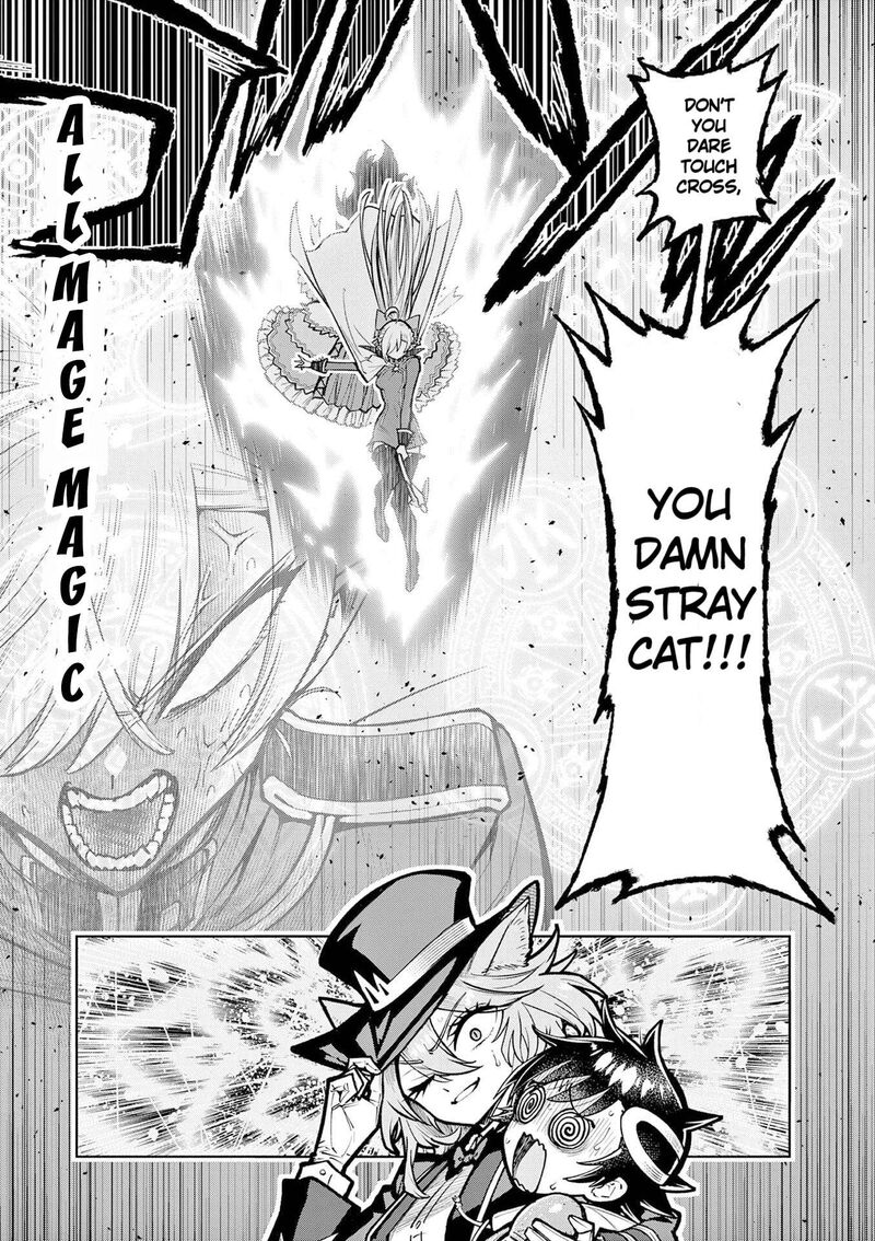 Saikyou Onna Shishu Tachi Ga Ikusei Houshin O Megutte Shuraba 64 12