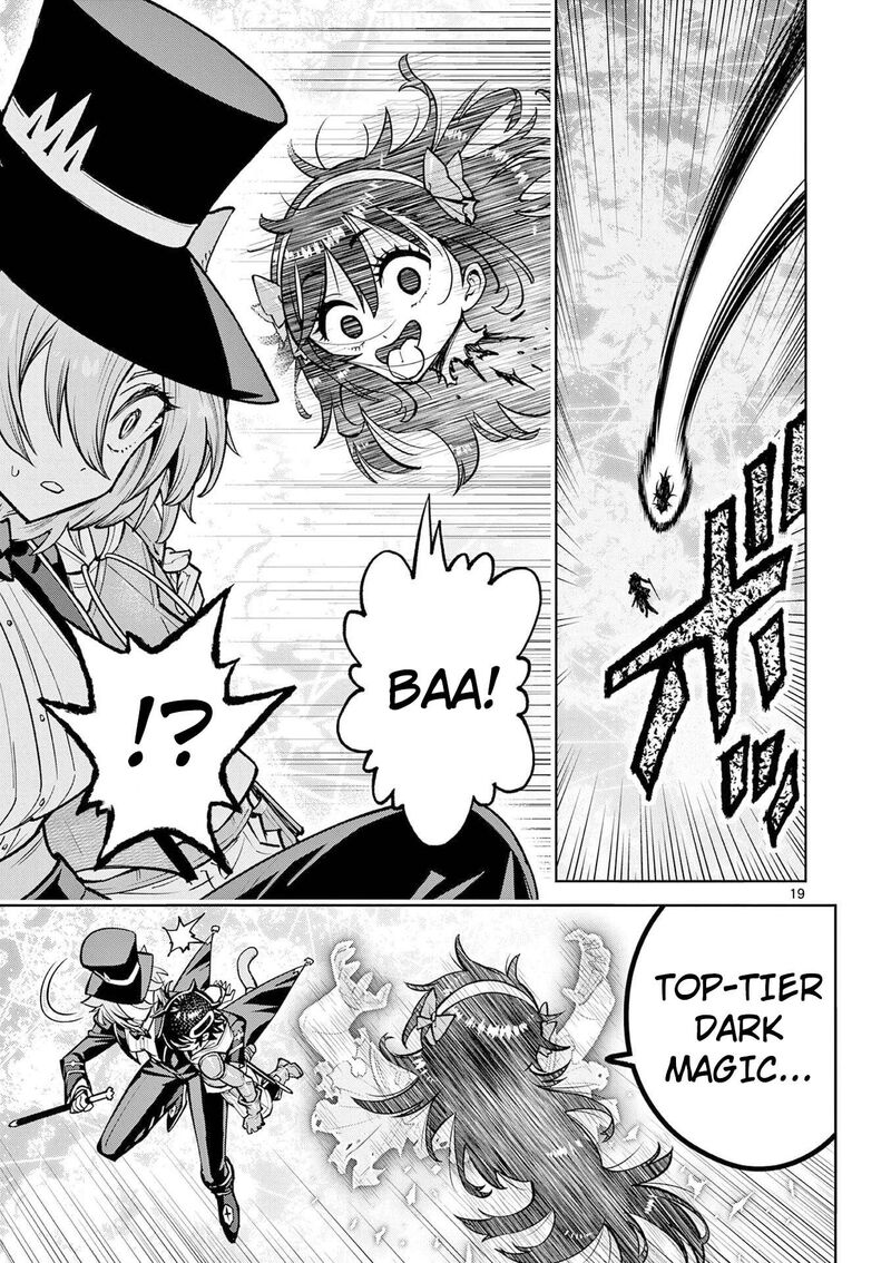 Saikyou Onna Shishu Tachi Ga Ikusei Houshin O Megutte Shuraba 64 18