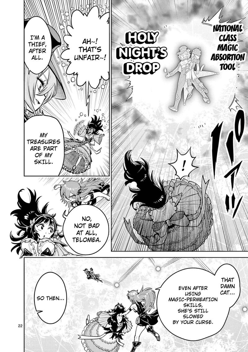 Saikyou Onna Shishu Tachi Ga Ikusei Houshin O Megutte Shuraba 64 21