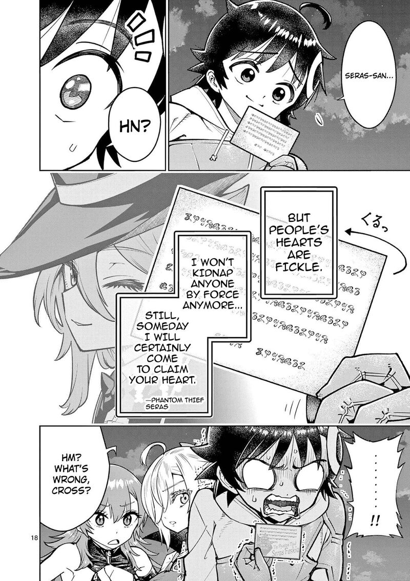 Saikyou Onna Shishu Tachi Ga Ikusei Houshin O Megutte Shuraba 65 18