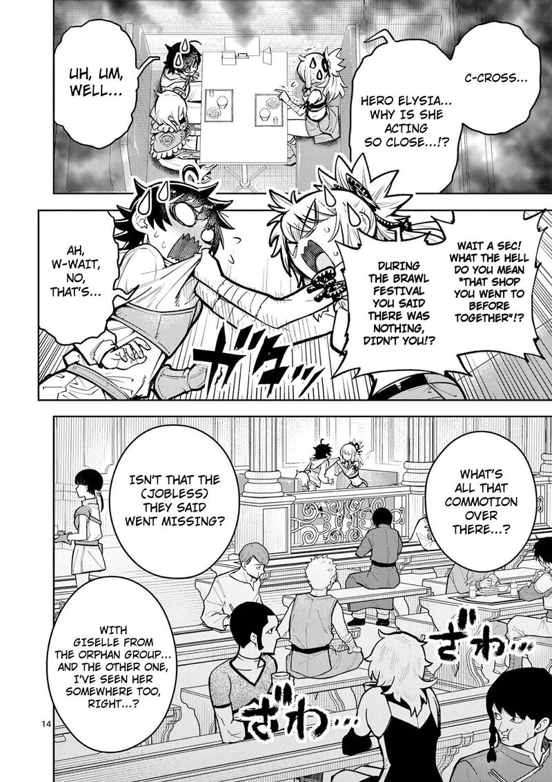 Saikyou Onna Shishu Tachi Ga Ikusei Houshin O Megutte Shuraba 66 15