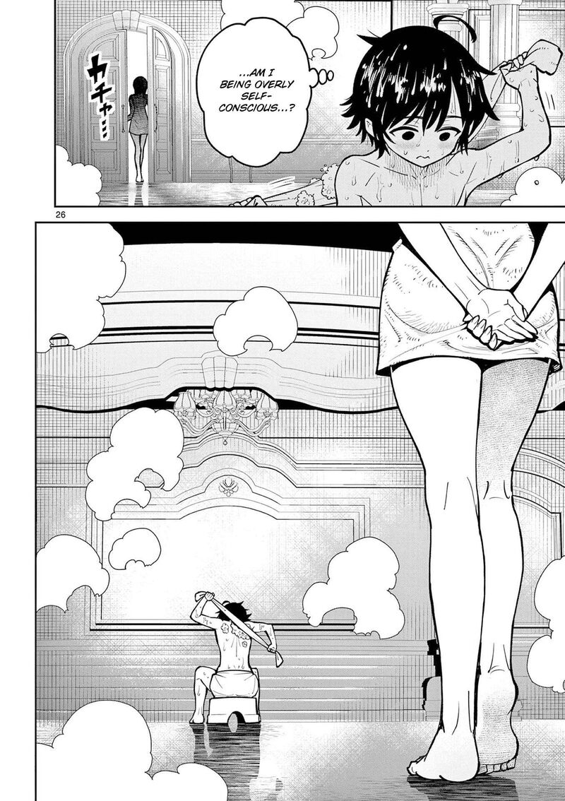 Saikyou Onna Shishu Tachi Ga Ikusei Houshin O Megutte Shuraba 66 27