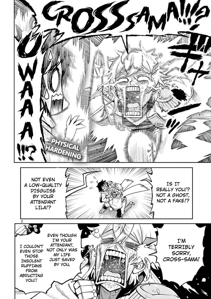 Saikyou Onna Shishu Tachi Ga Ikusei Houshin O Megutte Shuraba 66 3