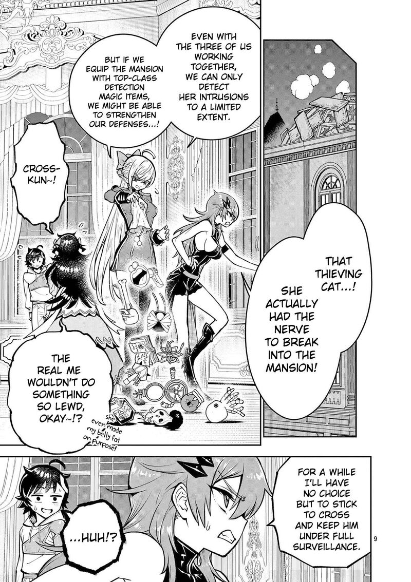 Saikyou Onna Shishu Tachi Ga Ikusei Houshin O Megutte Shuraba 67 10