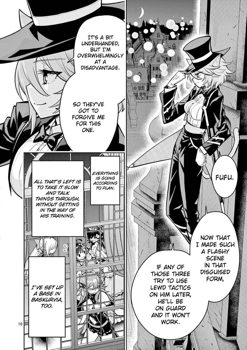 Saikyou Onna Shishu Tachi Ga Ikusei Houshin O Megutte Shuraba 67 11