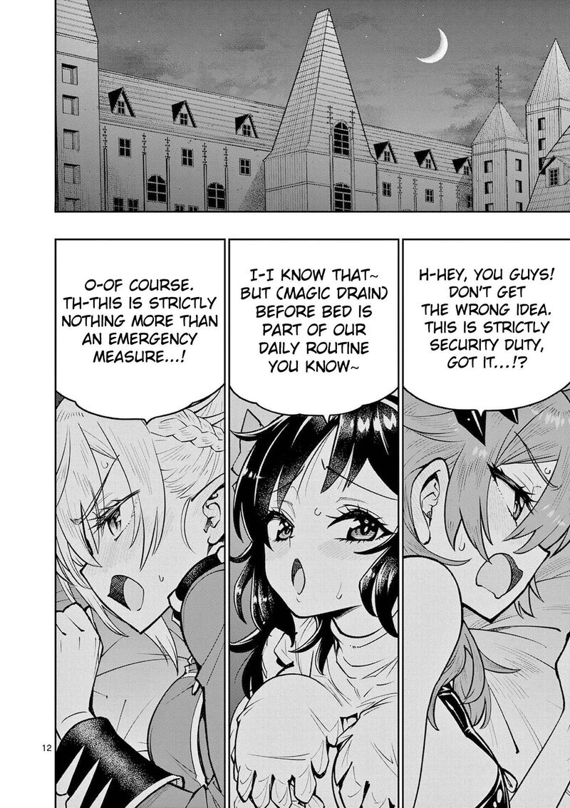 Saikyou Onna Shishu Tachi Ga Ikusei Houshin O Megutte Shuraba 67 13