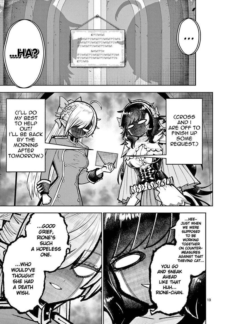 Saikyou Onna Shishu Tachi Ga Ikusei Houshin O Megutte Shuraba 67 20