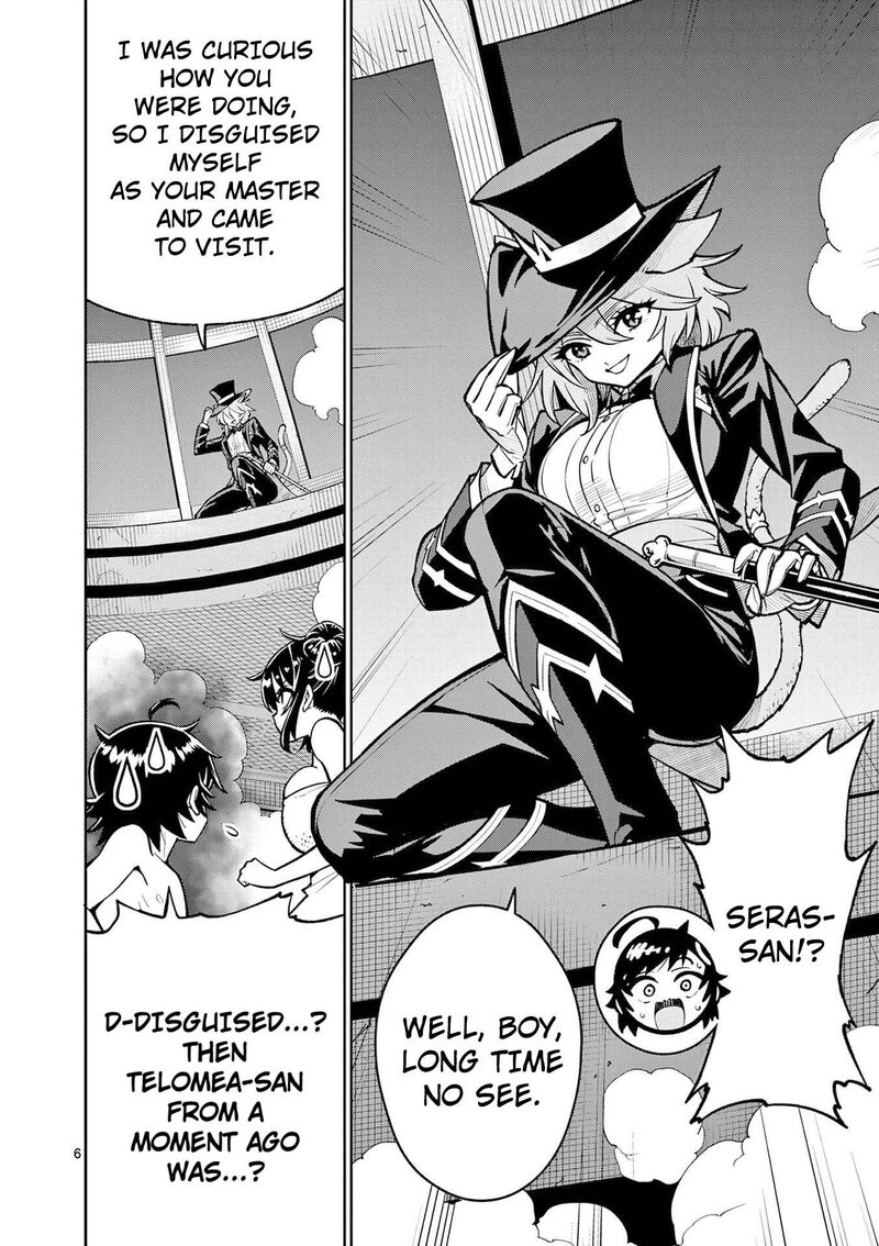 Saikyou Onna Shishu Tachi Ga Ikusei Houshin O Megutte Shuraba 67 7