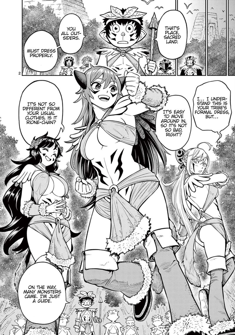 Saikyou Onna Shishu Tachi Ga Ikusei Houshin O Megutte Shuraba 6e 2