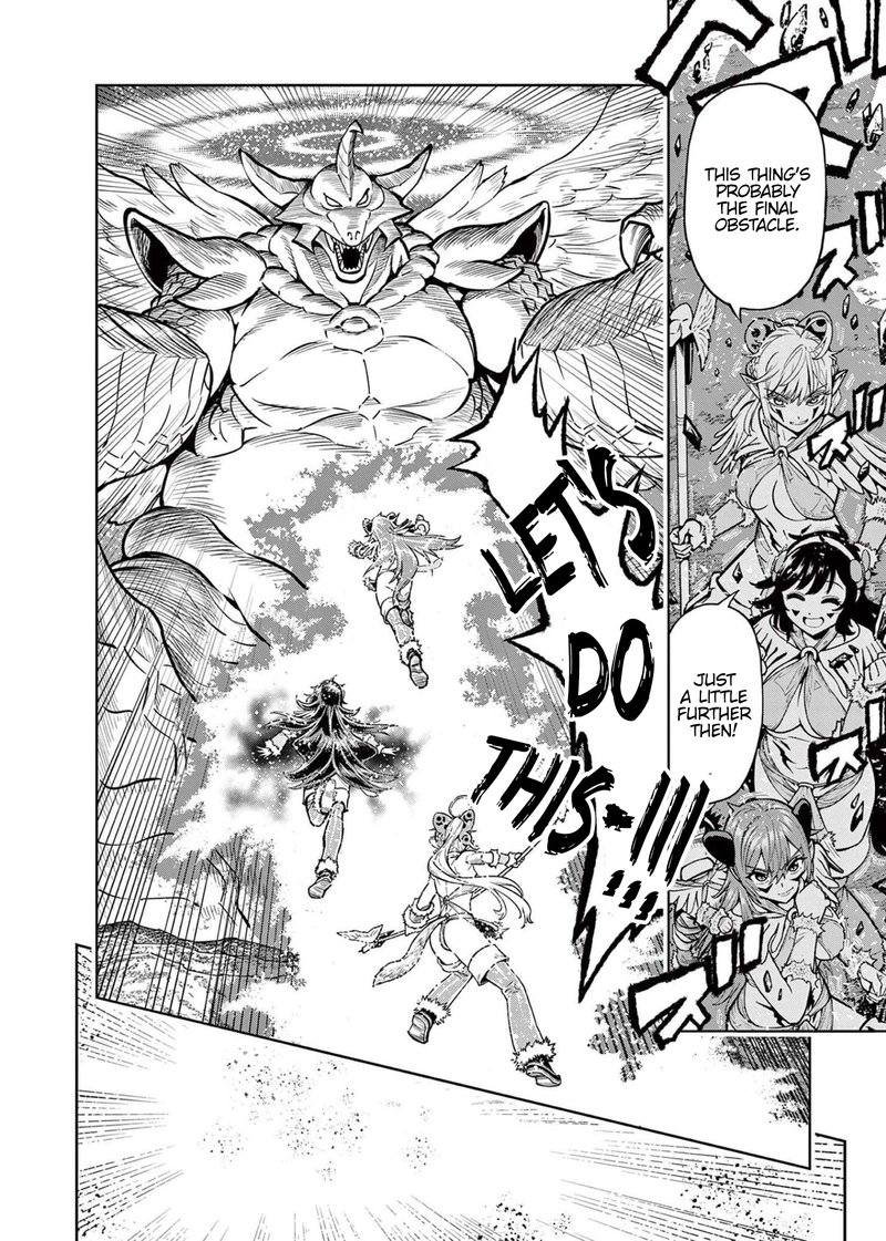 Saikyou Onna Shishu Tachi Ga Ikusei Houshin O Megutte Shuraba 6e 4