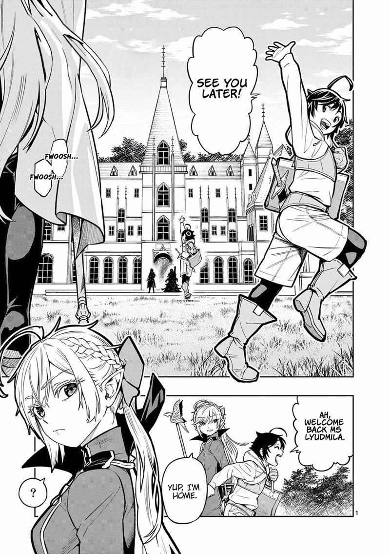 Saikyou Onna Shishu Tachi Ga Ikusei Houshin O Megutte Shuraba 7 1