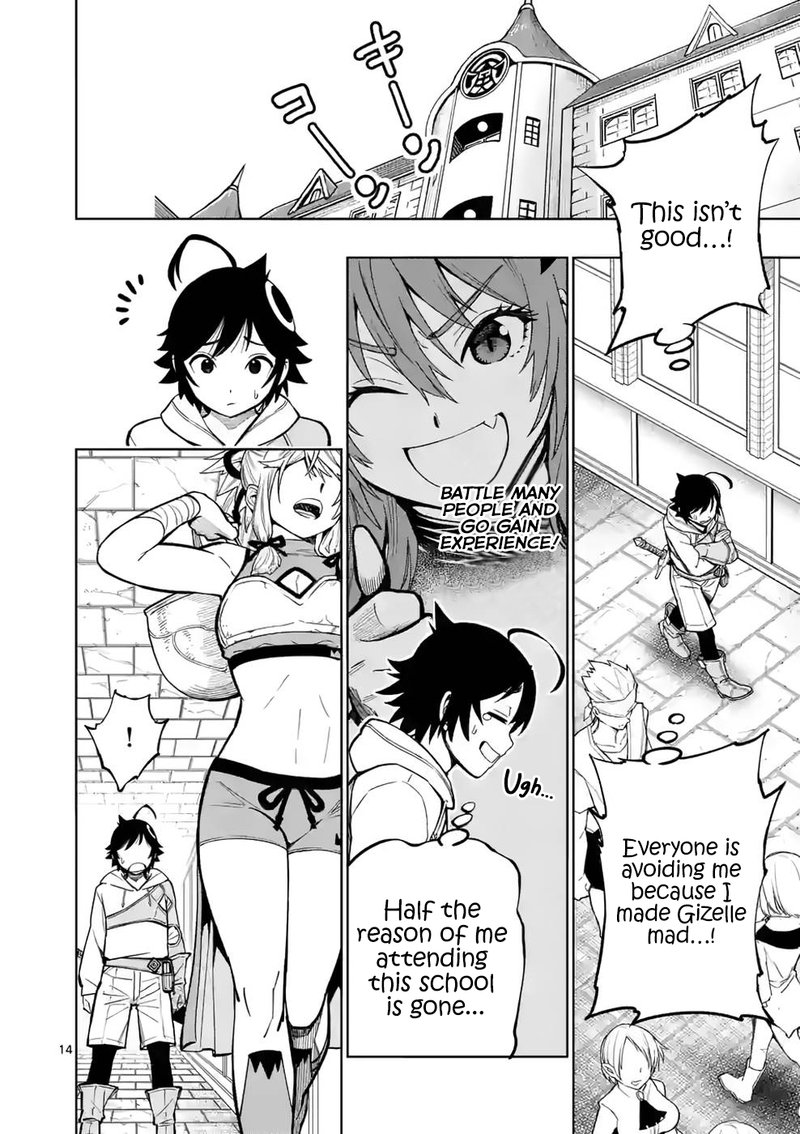 Saikyou Onna Shishu Tachi Ga Ikusei Houshin O Megutte Shuraba 7 14