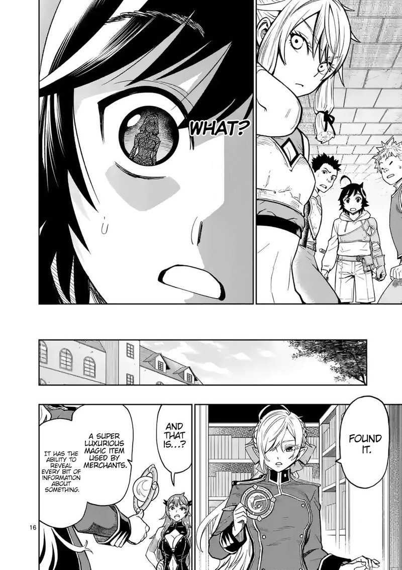 Saikyou Onna Shishu Tachi Ga Ikusei Houshin O Megutte Shuraba 7 16
