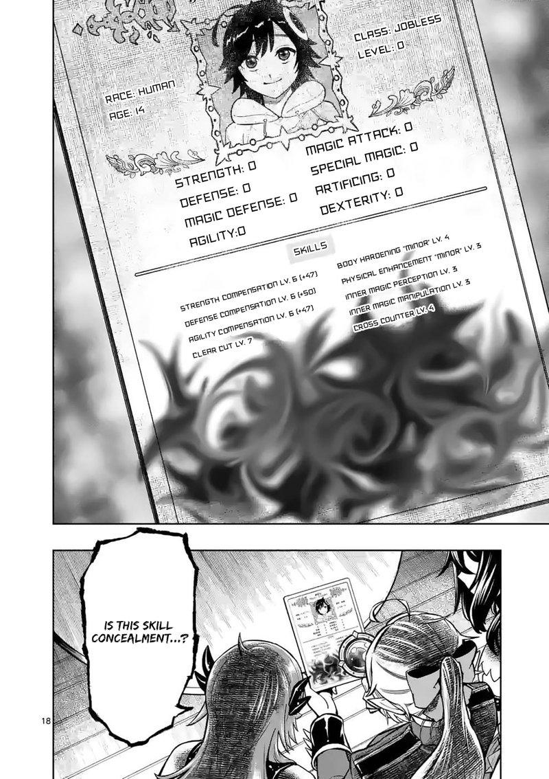 Saikyou Onna Shishu Tachi Ga Ikusei Houshin O Megutte Shuraba 7 18