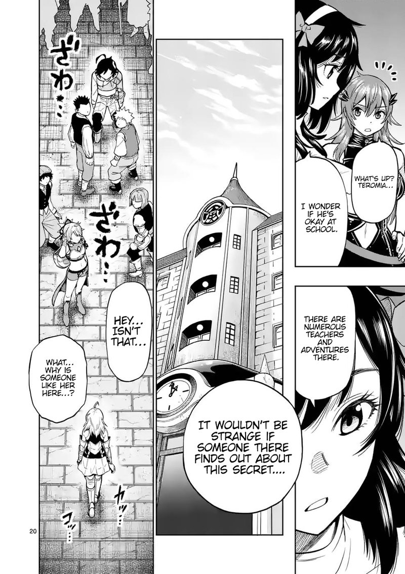 Saikyou Onna Shishu Tachi Ga Ikusei Houshin O Megutte Shuraba 7 20