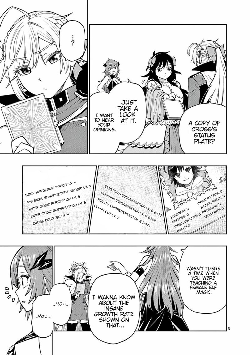 Saikyou Onna Shishu Tachi Ga Ikusei Houshin O Megutte Shuraba 7 3