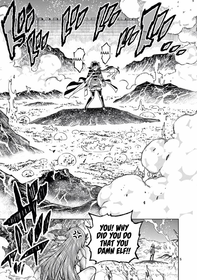 Saikyou Onna Shishu Tachi Ga Ikusei Houshin O Megutte Shuraba 7 5