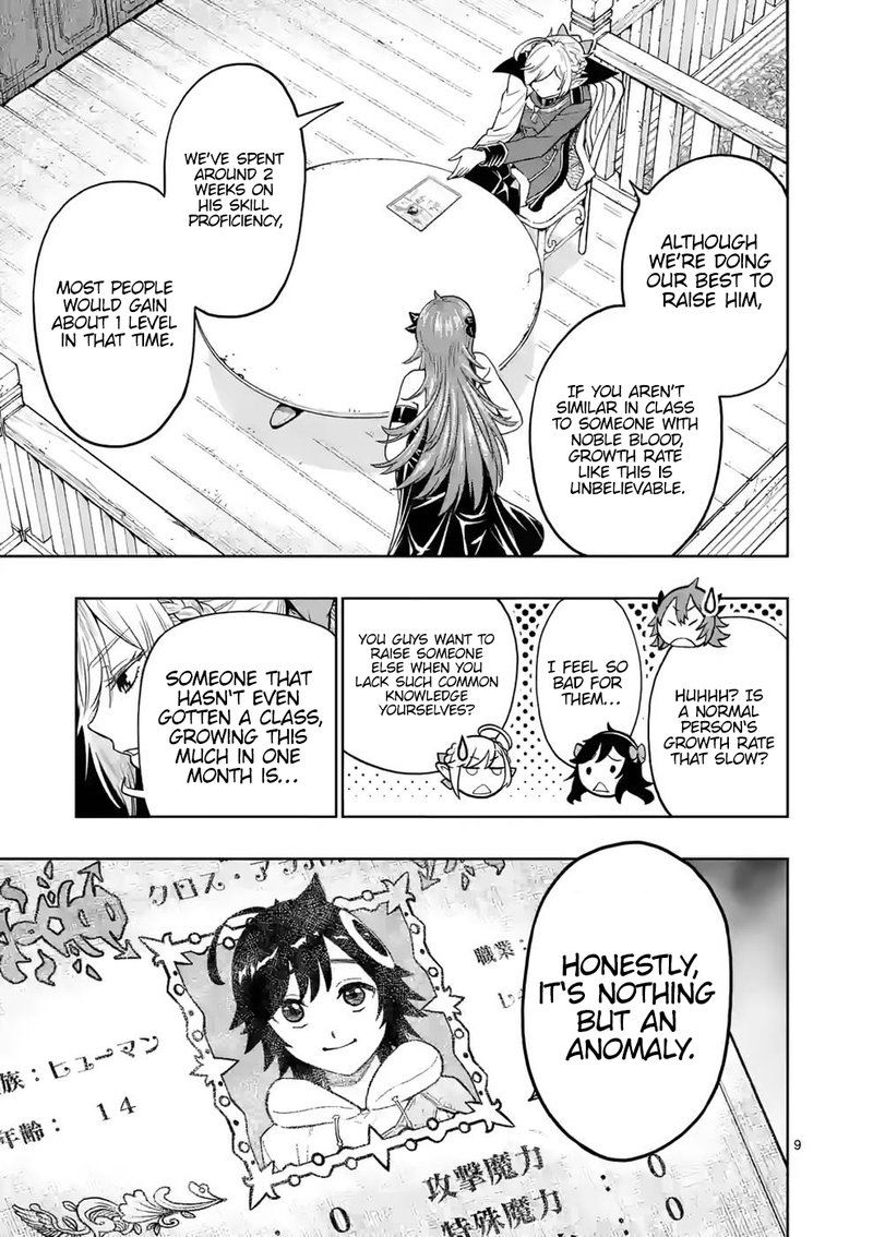 Saikyou Onna Shishu Tachi Ga Ikusei Houshin O Megutte Shuraba 7 9