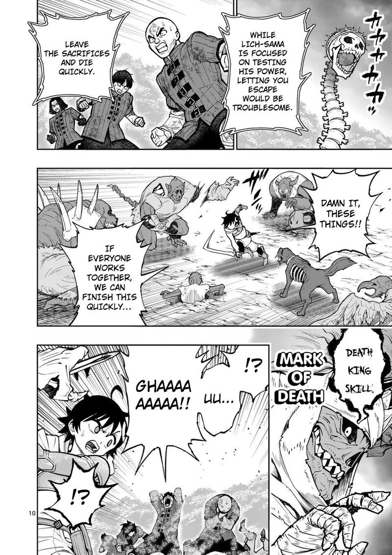 Saikyou Onna Shishu Tachi Ga Ikusei Houshin O Megutte Shuraba 70 11