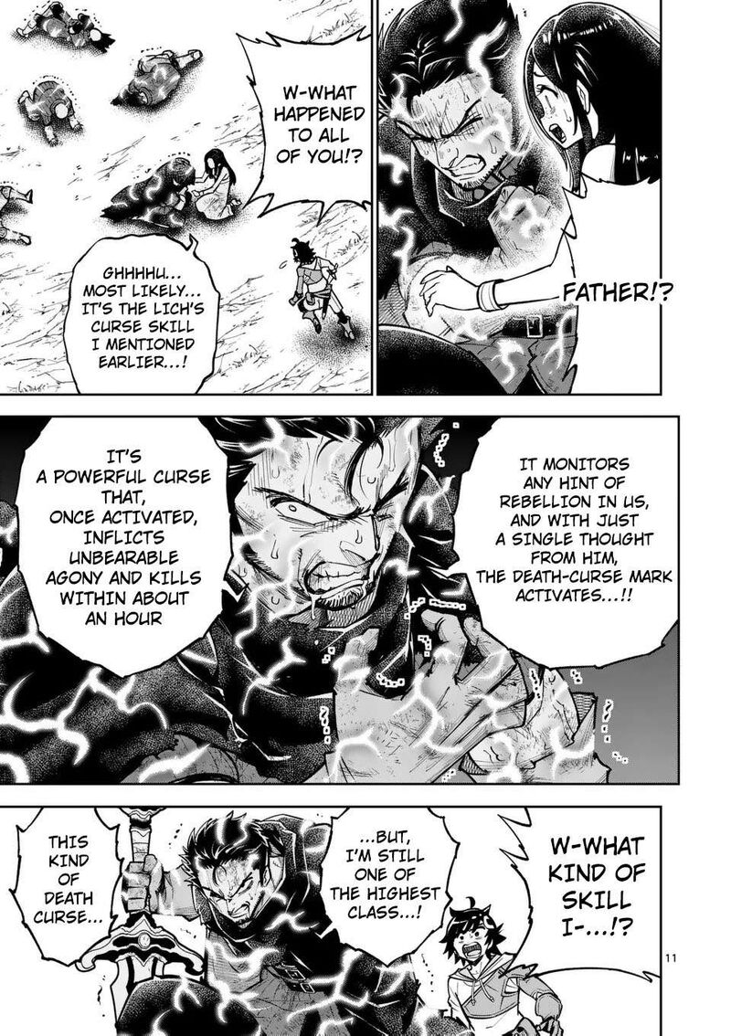 Saikyou Onna Shishu Tachi Ga Ikusei Houshin O Megutte Shuraba 70 12