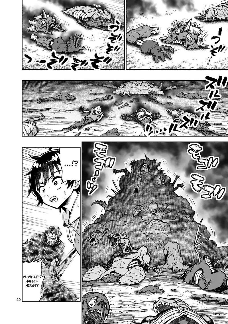 Saikyou Onna Shishu Tachi Ga Ikusei Houshin O Megutte Shuraba 70 21