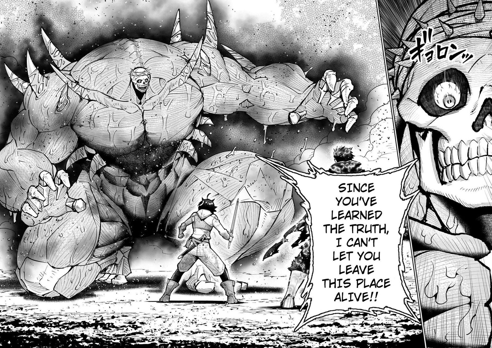 Saikyou Onna Shishu Tachi Ga Ikusei Houshin O Megutte Shuraba 70 23