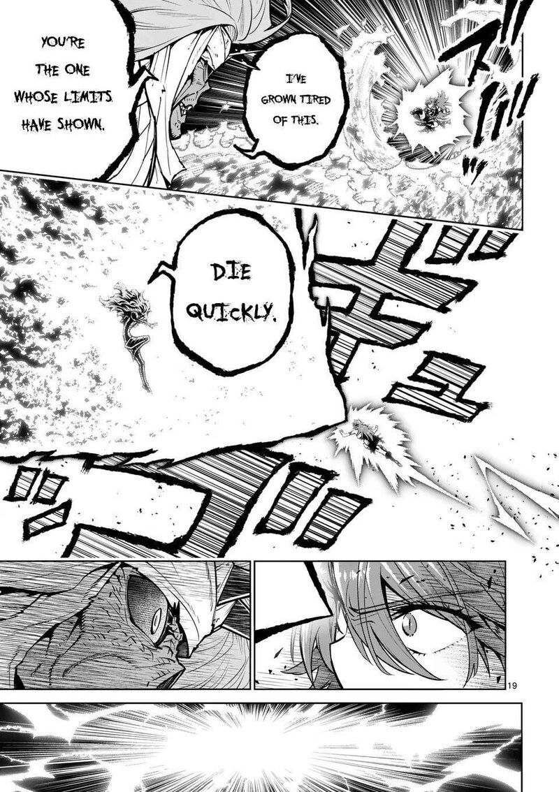 Saikyou Onna Shishu Tachi Ga Ikusei Houshin O Megutte Shuraba 71 19