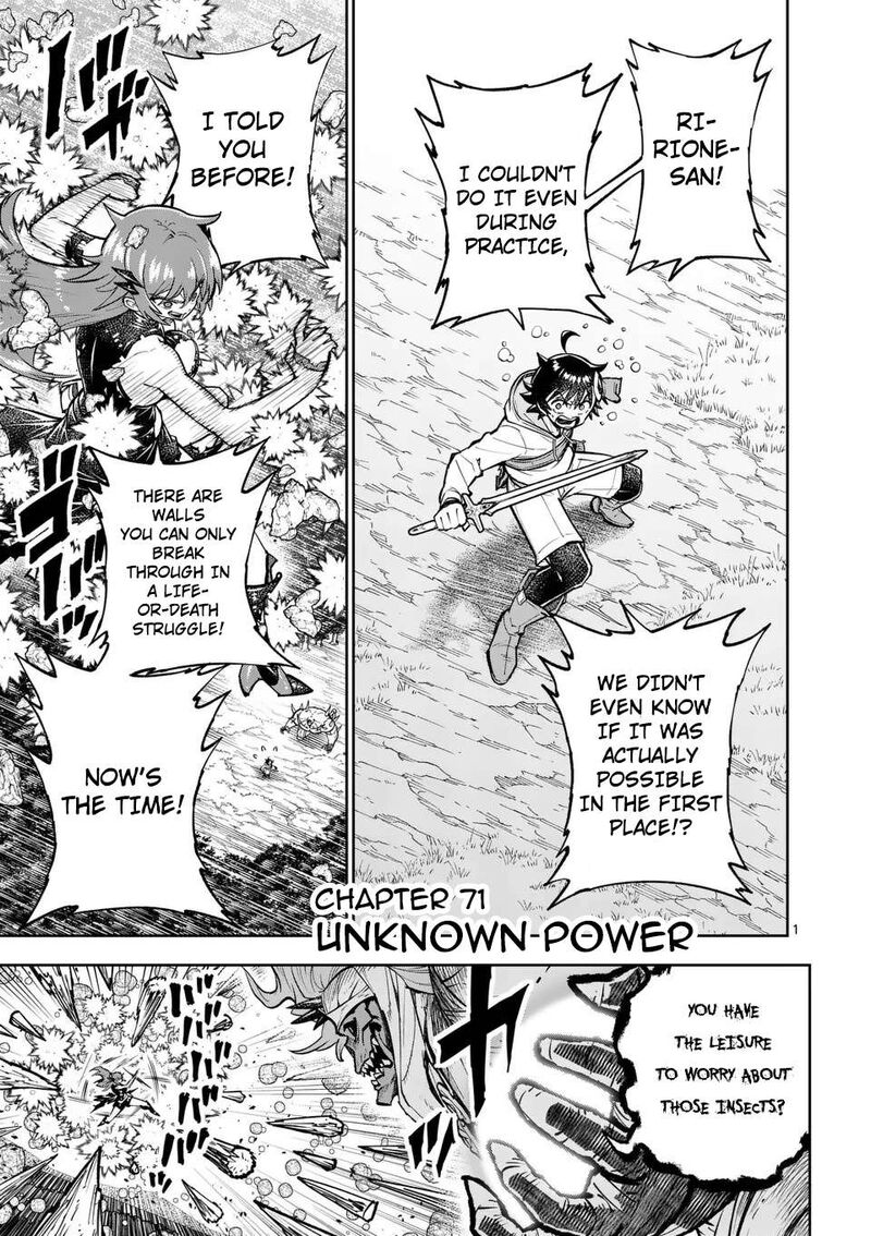 Saikyou Onna Shishu Tachi Ga Ikusei Houshin O Megutte Shuraba 71 2