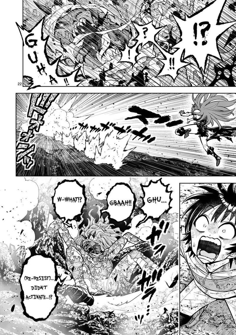 Saikyou Onna Shishu Tachi Ga Ikusei Houshin O Megutte Shuraba 71 21