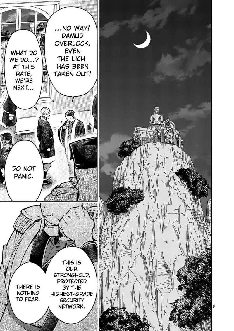 Saikyou Onna Shishu Tachi Ga Ikusei Houshin O Megutte Shuraba 73 10