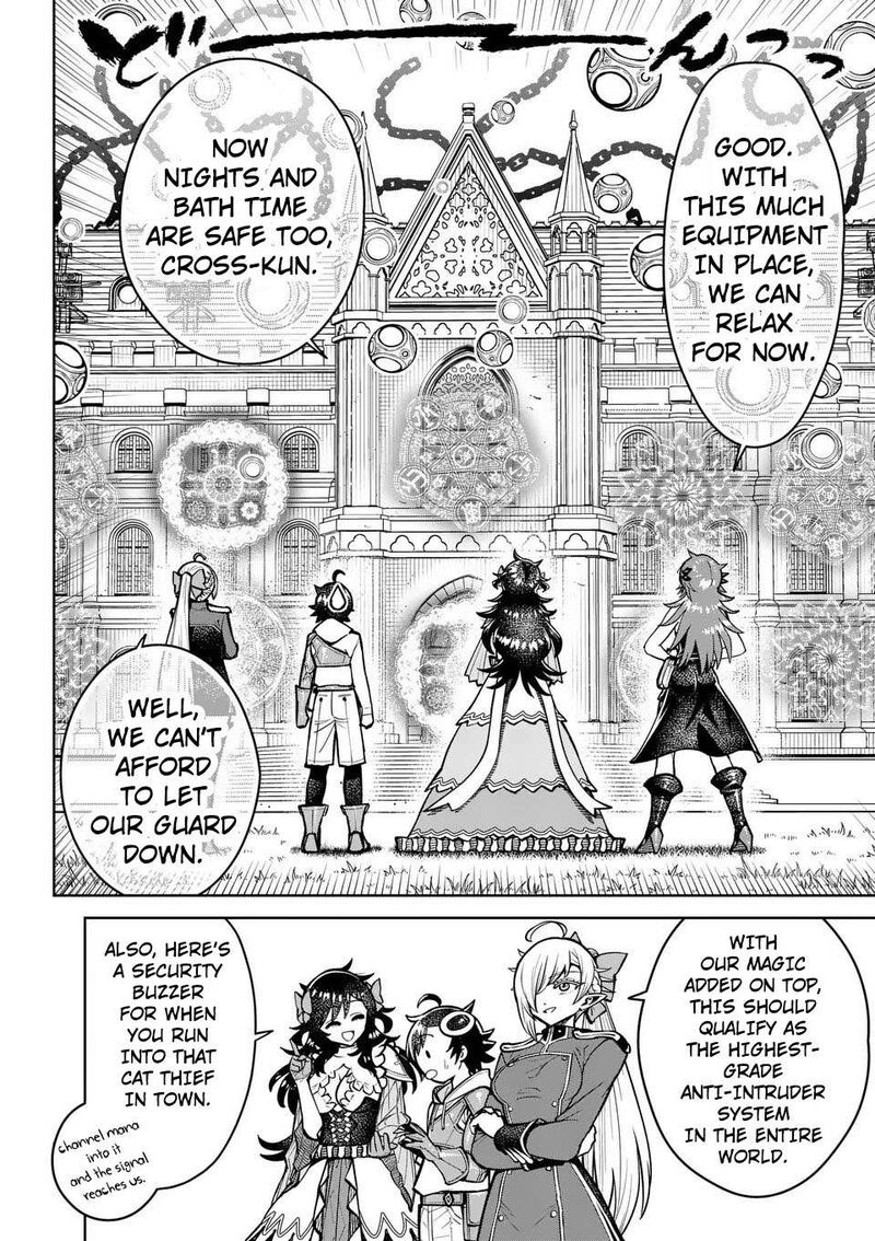 Saikyou Onna Shishu Tachi Ga Ikusei Houshin O Megutte Shuraba 73 13