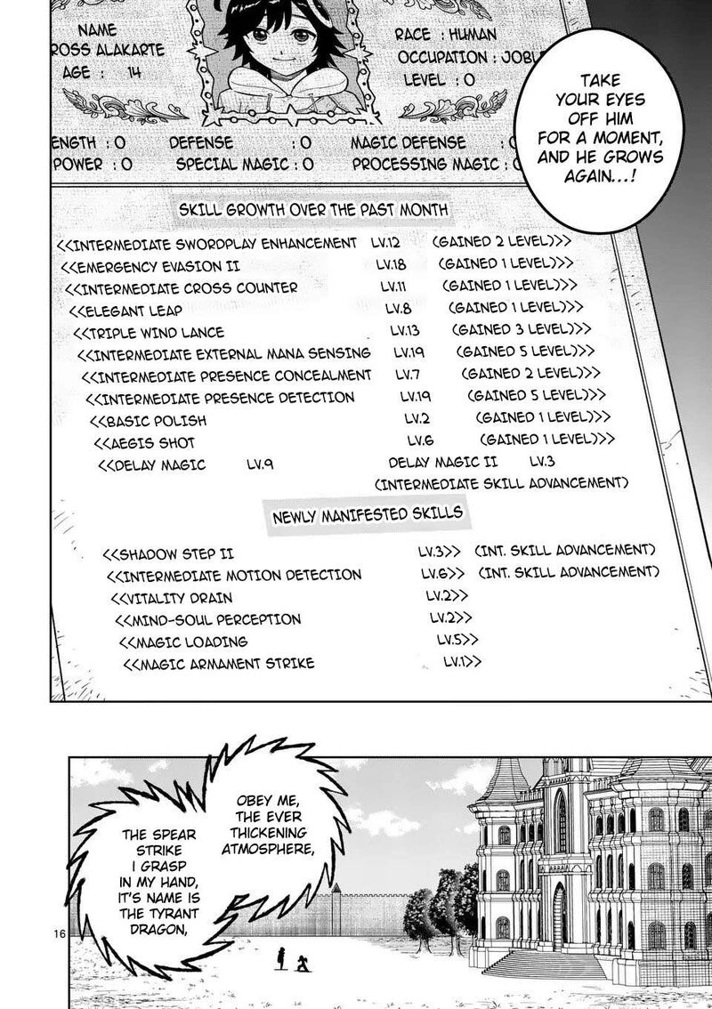 Saikyou Onna Shishu Tachi Ga Ikusei Houshin O Megutte Shuraba 73 17