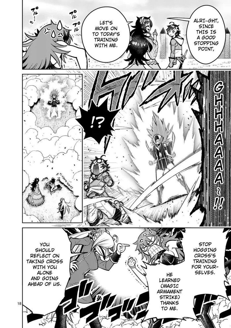 Saikyou Onna Shishu Tachi Ga Ikusei Houshin O Megutte Shuraba 73 19