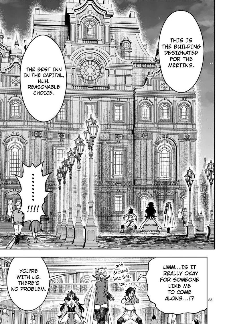 Saikyou Onna Shishu Tachi Ga Ikusei Houshin O Megutte Shuraba 73 23