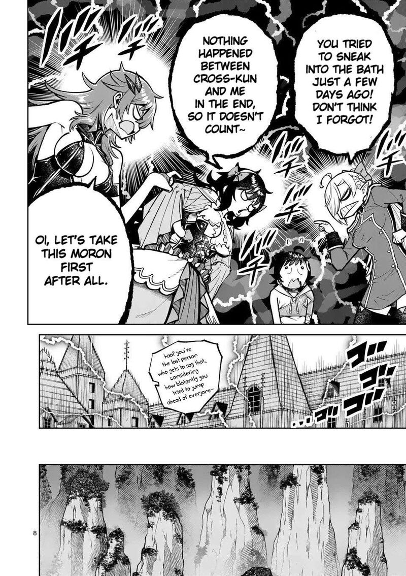 Saikyou Onna Shishu Tachi Ga Ikusei Houshin O Megutte Shuraba 73 9