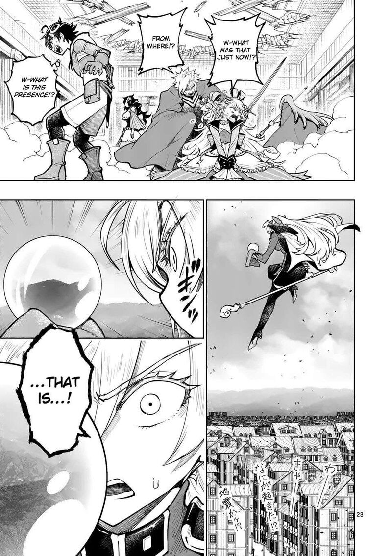 Saikyou Onna Shishu Tachi Ga Ikusei Houshin O Megutte Shuraba 74 23