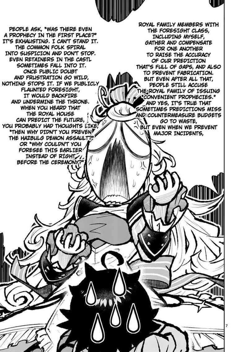 Saikyou Onna Shishu Tachi Ga Ikusei Houshin O Megutte Shuraba 74 8