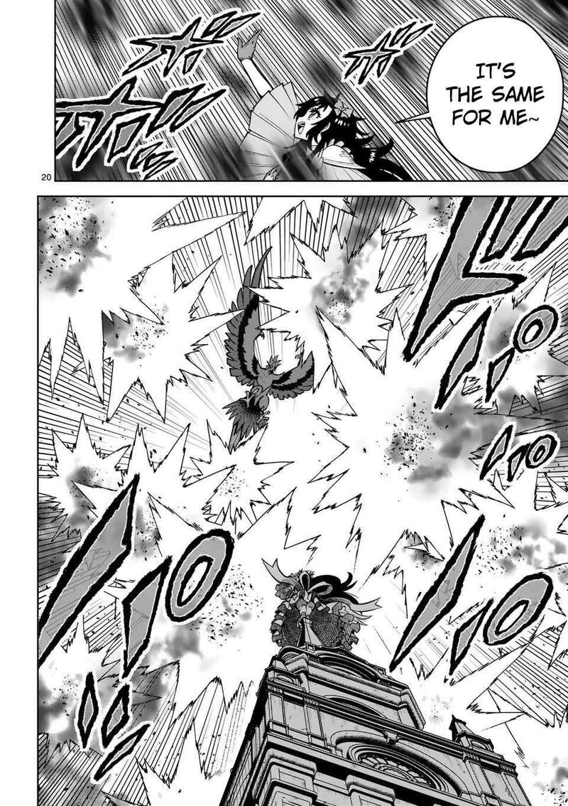 Saikyou Onna Shishu Tachi Ga Ikusei Houshin O Megutte Shuraba 75 18