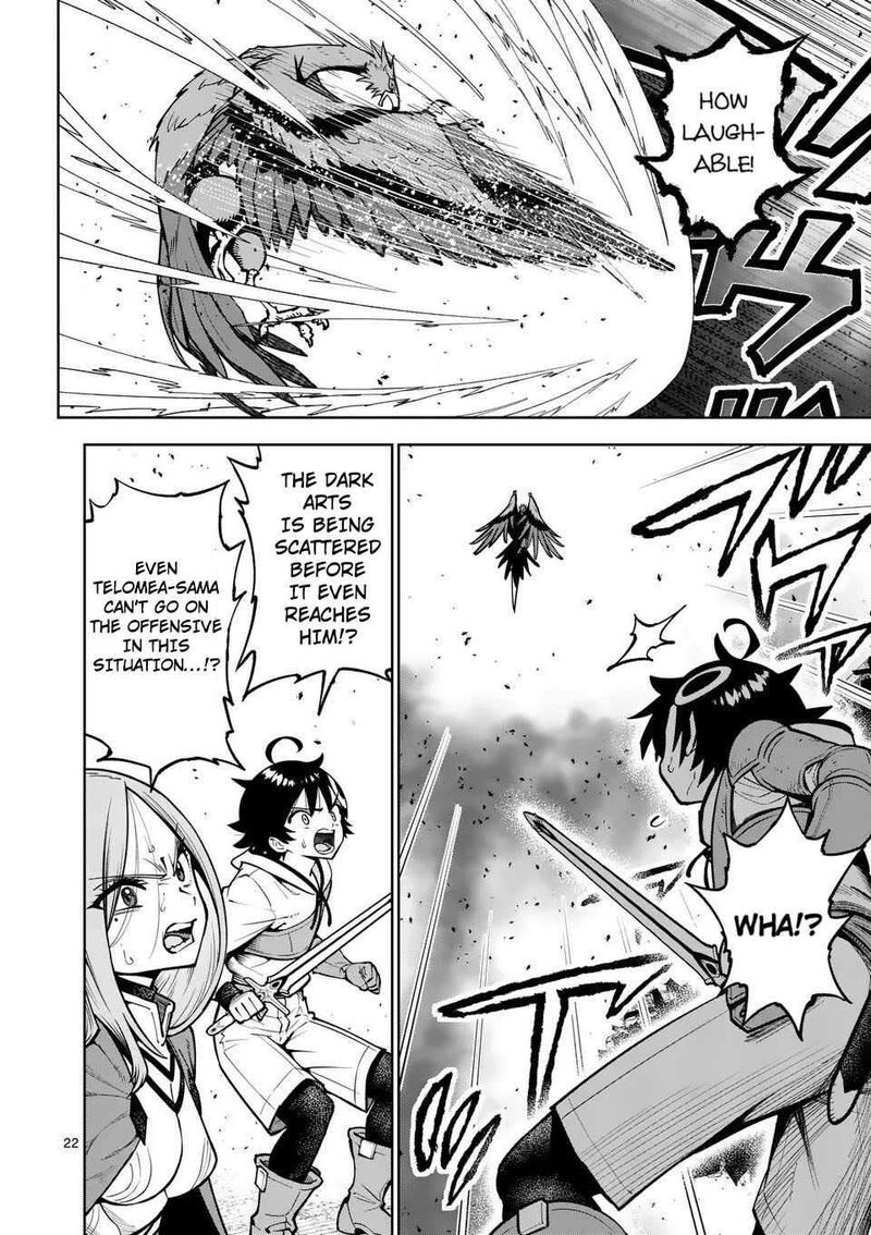 Saikyou Onna Shishu Tachi Ga Ikusei Houshin O Megutte Shuraba 75 20