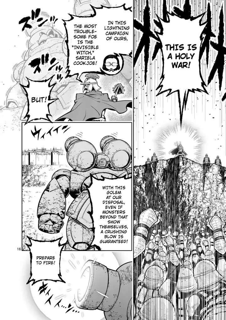 Saikyou Onna Shishu Tachi Ga Ikusei Houshin O Megutte Shuraba 79 17