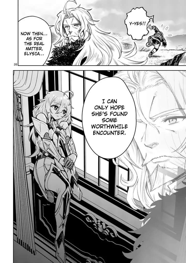 Saikyou Onna Shishu Tachi Ga Ikusei Houshin O Megutte Shuraba 79 26