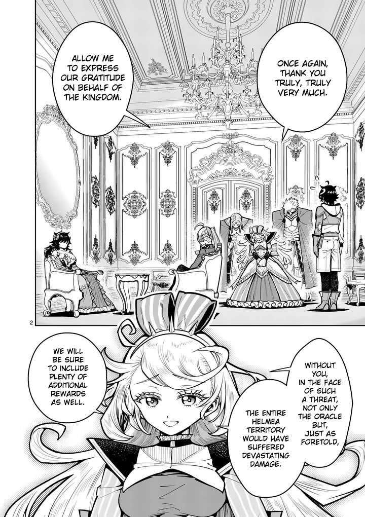 Saikyou Onna Shishu Tachi Ga Ikusei Houshin O Megutte Shuraba 79 3