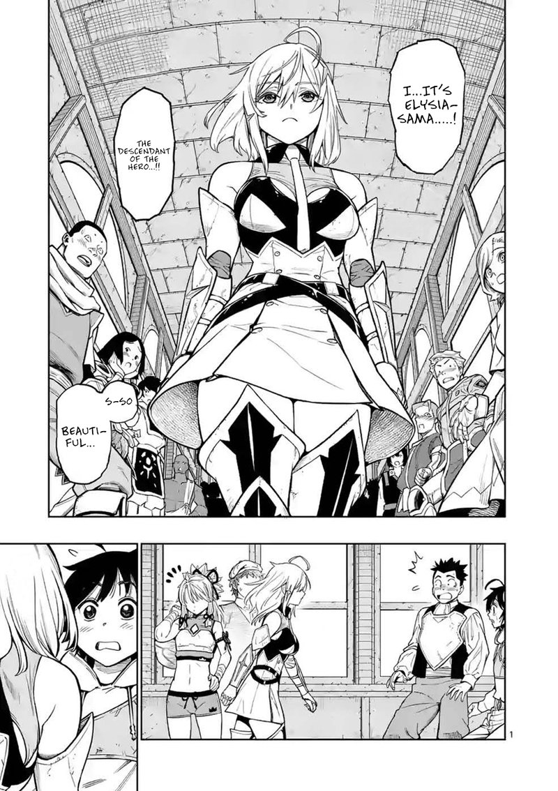 Saikyou Onna Shishu Tachi Ga Ikusei Houshin O Megutte Shuraba 8 1