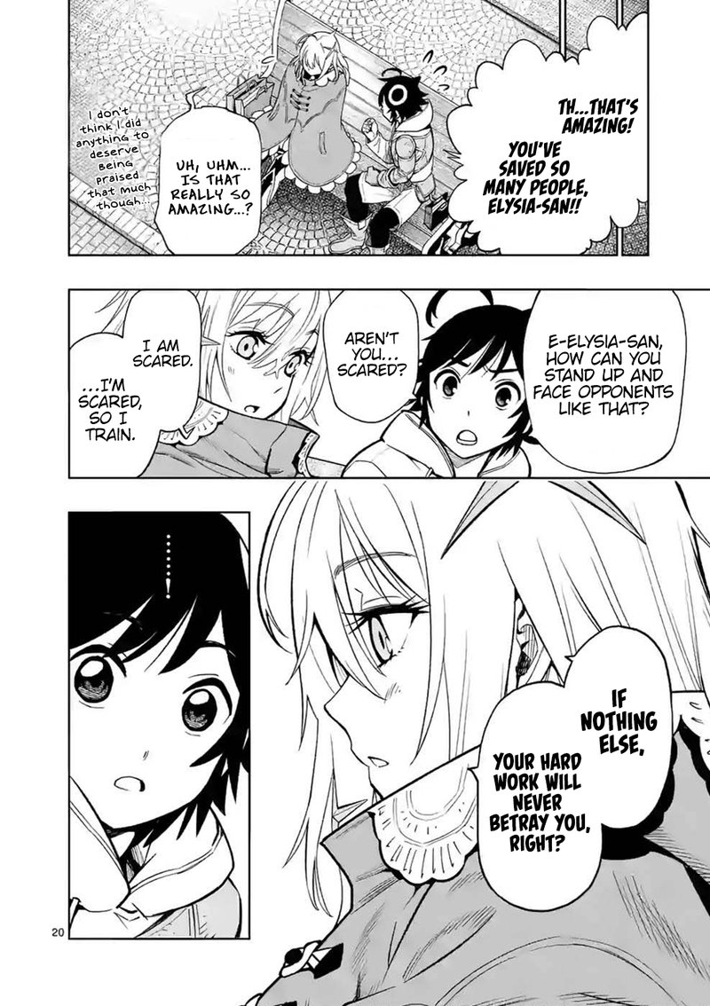 Saikyou Onna Shishu Tachi Ga Ikusei Houshin O Megutte Shuraba 8 20