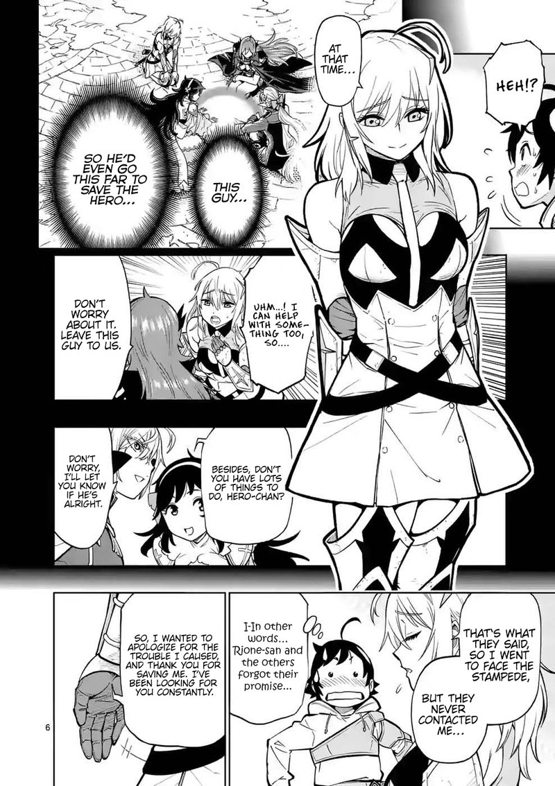 Saikyou Onna Shishu Tachi Ga Ikusei Houshin O Megutte Shuraba 8 6