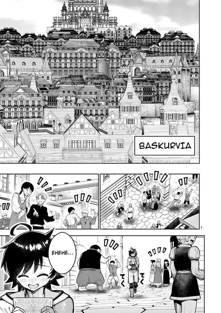 Saikyou Onna Shishu Tachi Ga Ikusei Houshin O Megutte Shuraba 80 2