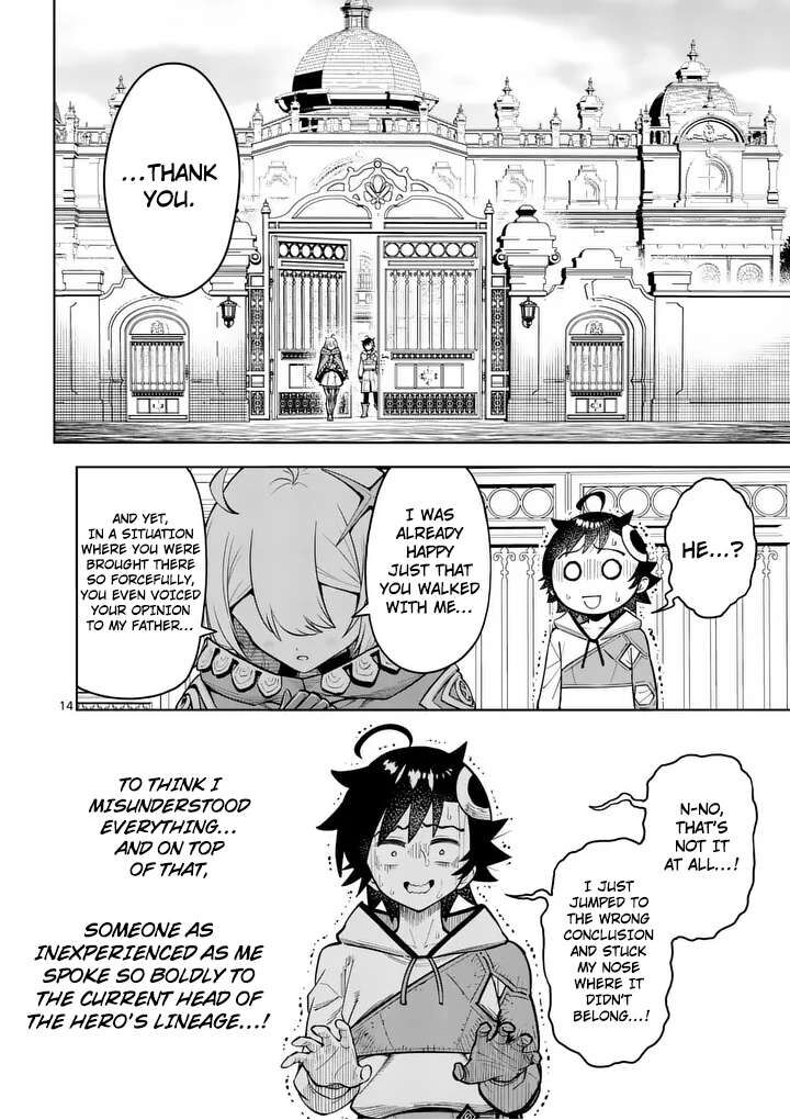 Saikyou Onna Shishu Tachi Ga Ikusei Houshin O Megutte Shuraba 81 15